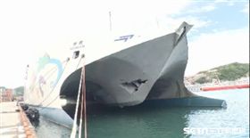 「麗娜輪」纜繩斷裂　撞擊靠泊蘭陽軍艦及淮陽軍艦害進水