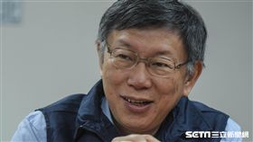 台北市長柯文哲主持災害防救會報　圖／記者林敬旻攝