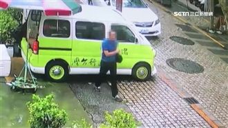 環台義賣被跟蹤3天　一轉身6萬飛了