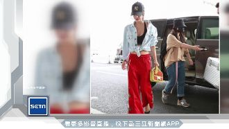 蔡依林超狂穿搭　時尚現身機場
