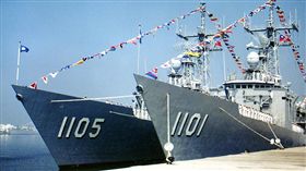 -成功級巡防艦-海軍-戰艦-圖/維基百科