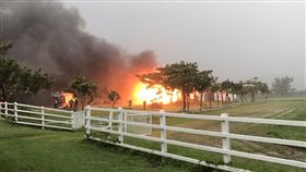 -墾丁牧場-起火-圖/翻攝畫面