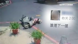 台中路口無燈號　居民無奈：下個是誰