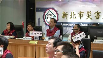 提前宣布上班課　北北基由新北主導？