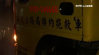 發颱風財！拖吊車搶救泡水車業績飆升