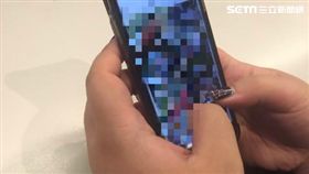 看手機、滑手機、收到分屍照