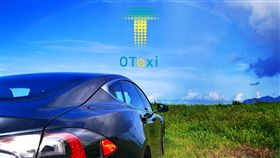 Tesla 特斯拉計程車　翻攝官方粉絲團