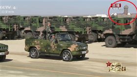 中共朱日和閱兵 我「總統府」成背景(圖/翻攝自黃暐瀚臉書)