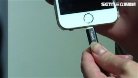 手機充電、充電、手機、充電線