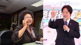 陳菊、賴清德（圖／翻攝自陳菊、賴清德臉書）