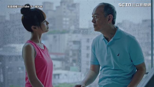 人生22K難題！金士傑短片觸動人