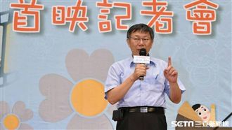 賴清德被封「幹話王」　柯幫緩頰