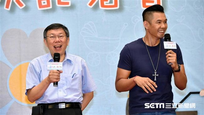 催生二胎寶寶！柯：只要行動不用開口