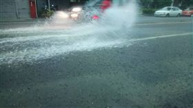 台南諸事會社　淹水