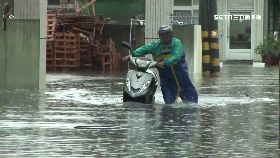 f嘉義也淹了1200