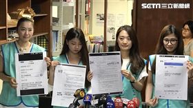 長榮工會召開記者會（圖／簡佑庭攝）