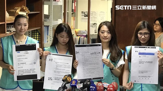 航班取消是空服員的錯？工會：勿抹黑