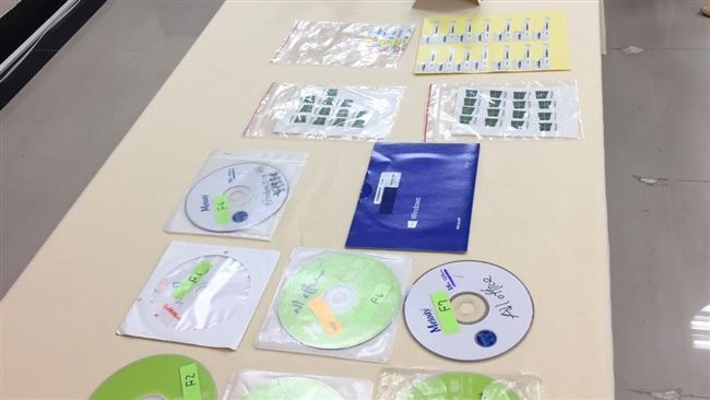 貪便宜恐成冤大頭　盜版軟體恐藏病毒