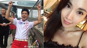 林志穎/翻攝自微博,IG