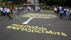 委內瑞拉制憲議會動亂_路透社/達志影像