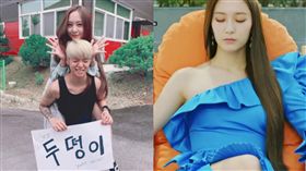 圖／翻攝自韓網 krystal amber