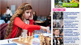 國家代表隊,伊朗,西洋棋,棋手,Dorsa Derakhshani,Borna(pudelek)