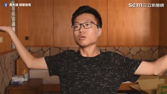 偽科學？網紅大膽用理論破解星座迷思