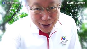 柯文哲招牌笑容。