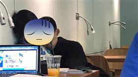 情侶,咖啡店,摸奶,爆料公社,摸乳巷,學生,活春宮
https://www.facebook.com/search/top/?init=quick&q=%E4%B8%80%E4%B8%8D%E5%B0%8F%E5%BF%83%E9%80%B2%E4%BA%86%E6%91%B8%E4%B9%B3%E5%B7%B7&tas=0.3801932999051709