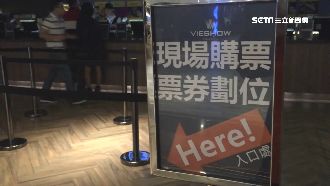 補百元車資！影城員工冒命上班還倒貼