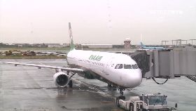 k空姐大怒神1800 20