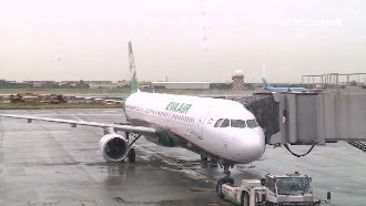 強颱山竹掃台灣尾！交通異動資訊一覽