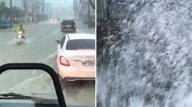 颱風,海棠,台南,停班停課,市長,賴神,基隆,轉學資料　圖／翻攝自臉書爆料公社