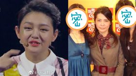 圖／翻攝自柴智屏臉書　大S 侯佩岑