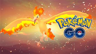 寶可夢GO第二神獸　火焰鳥接棒登場