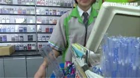 超商取貨、網購、網拍