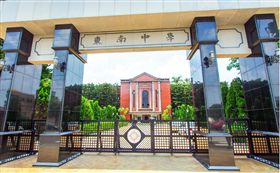 死者為東南國中劉姓教師（圖／翻攝ｇｏｏｇｌｅ ｍａｐ）