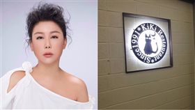 藍心湄,kiki餐廳
圖/翻攝自臉書