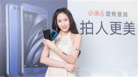 小米6最受好評的配備是它！米粉齊點讚