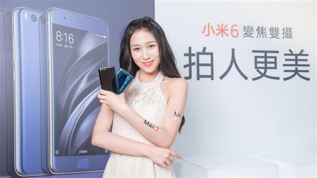 小米手環2狂銷　小米6中午開搶