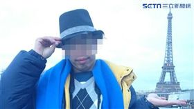 林姓台大醫學碩士生，與國中、小女學生交往，再誘騙對方拍攝私密照，而且一再恐嚇對方傳圖，倘若對方不從，他便威脅要公布照片，警方訊後將他移送法辦（翻攝畫面）林和駿