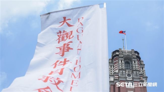 走入大觀／大觀爭議吵什麼？