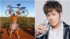 宥勝、全裸/臉書