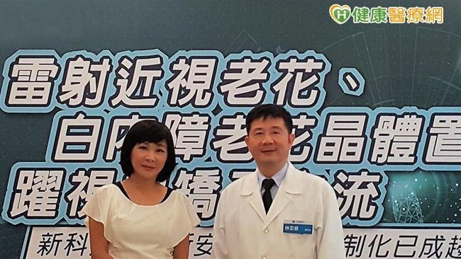 老花年輕化、人數增多　背後三大主因