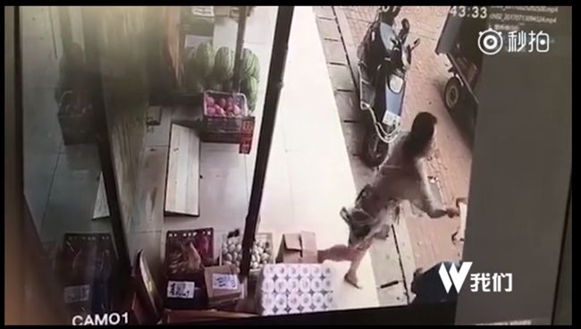 快遞員遲了5分鐘　女揍他害尿失禁
