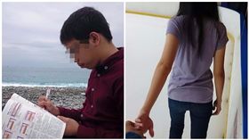 林姓台大醫學碩士生，與國中、小女學生交往，再誘騙對方拍攝私密照，而且一再恐嚇對方傳圖，倘若對方不從，他便威脅要公布照片，警方訊後將他移送法辦（合成圖／翻攝畫面）林和駿