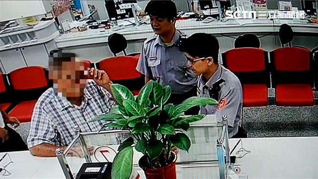 「陳瑞仁」告知洗錢　翁養老金險遭詐