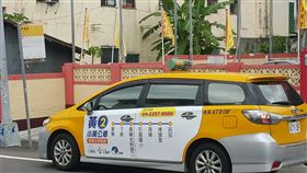 小黃公車,黃2路（圖／翻攝自台中市政府）