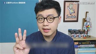 三個壞習慣易傷膝蓋　精闢分析報你知