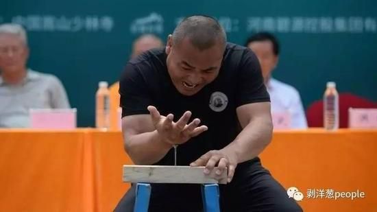 被小說誤導！鐵砂掌冠軍「破解」迷思